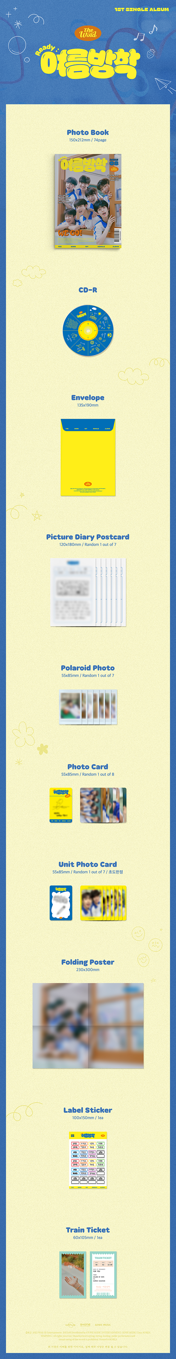 ktown4u.com : [2CD SET] The Wind - 1st Single Album [Ready
